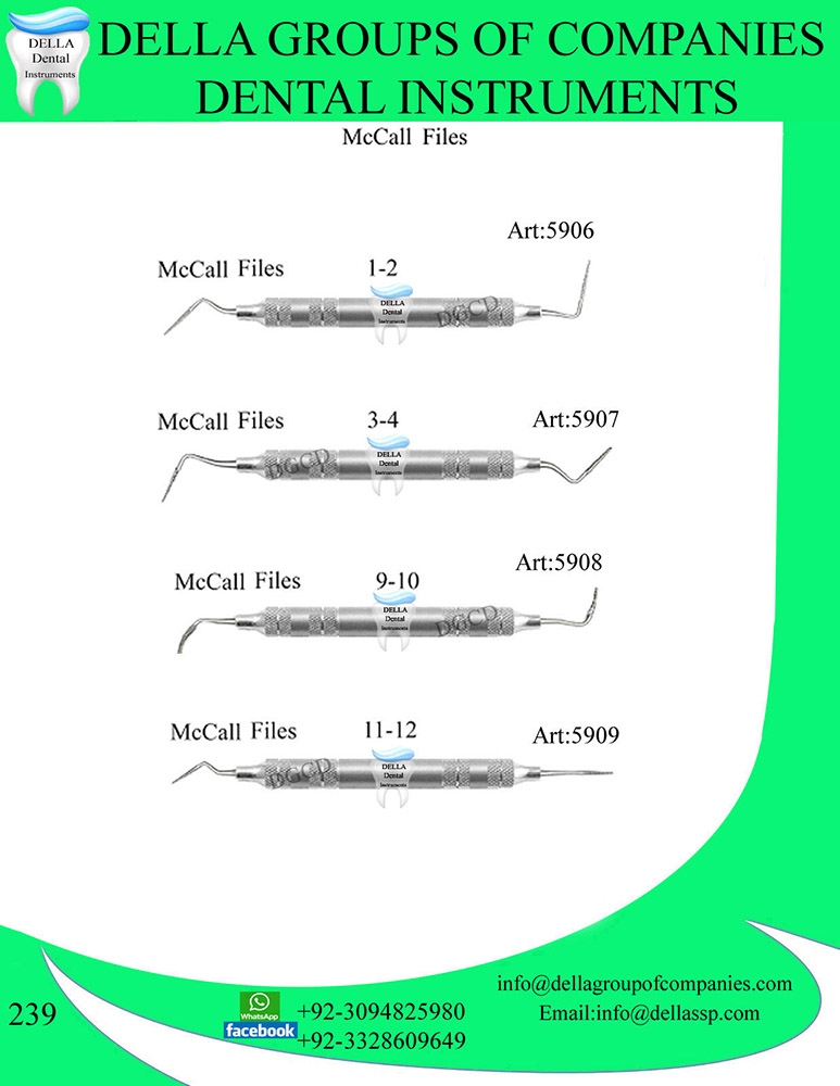 McCall Files